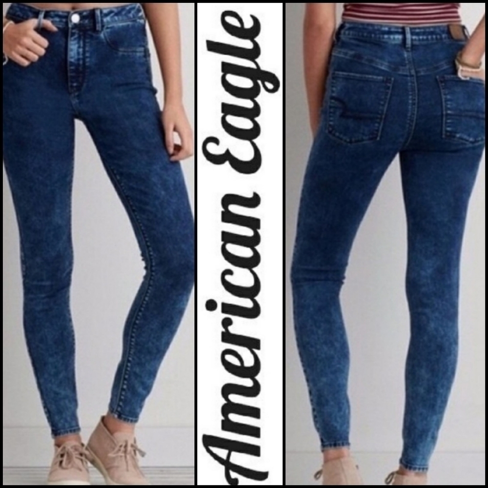 American EAGLE Sky High Jegging Jeans!